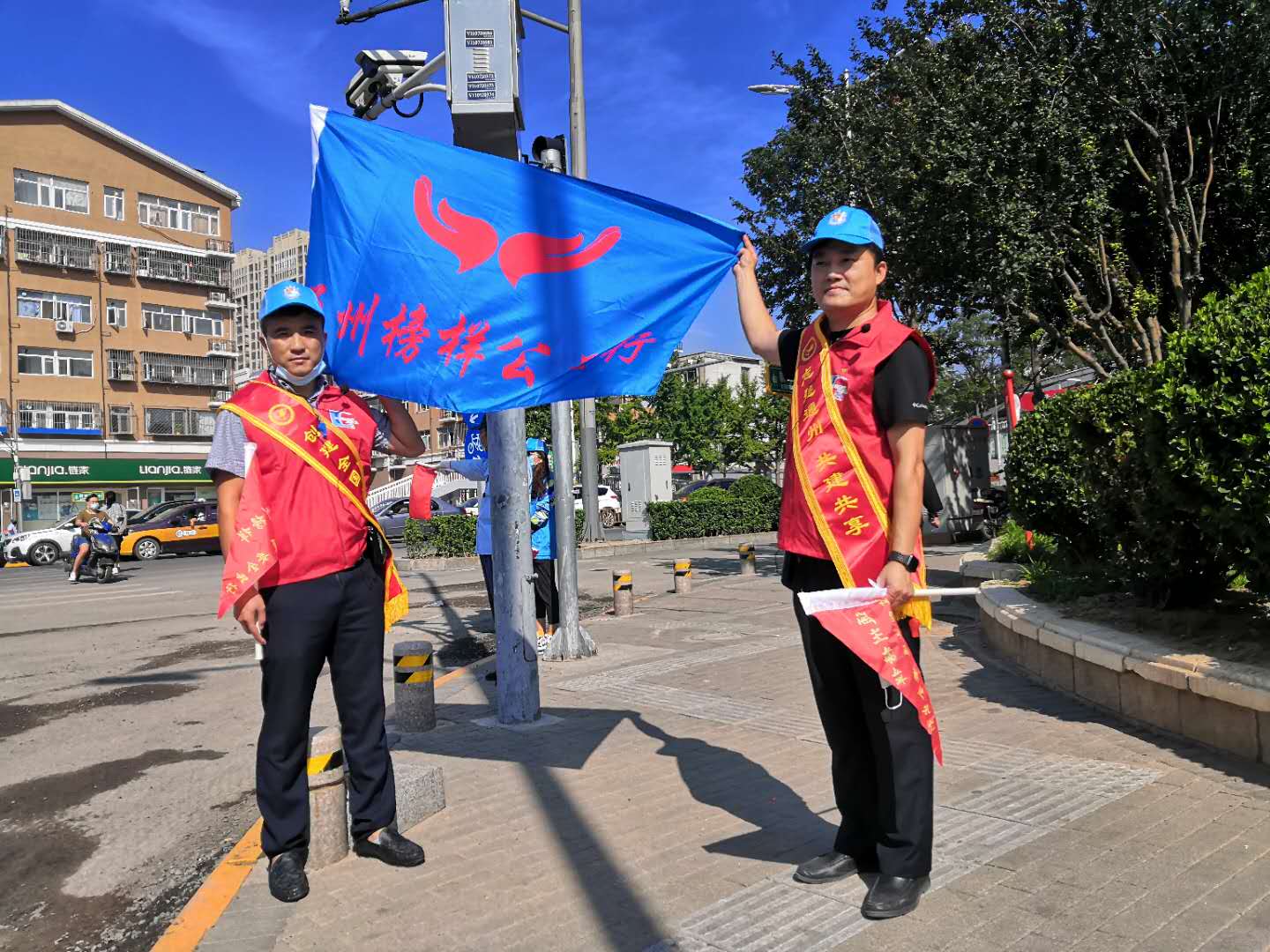 <strong>美女让男生捅她的屁股的网站</strong>